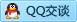 QQ在线咨询754600580